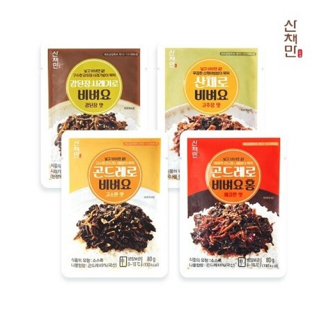 인제몰 (산채만),[산채만] 간편식 비벼 먹는 시래기 곤드레 나물밥 한끼식사 비벼요 80g