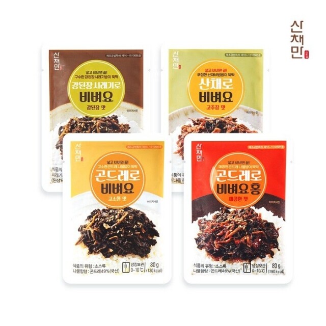 인제몰 (산채만),[산채만] 간편식 비벼 먹는 시래기 곤드레 나물밥 한끼식사 비벼요 80g